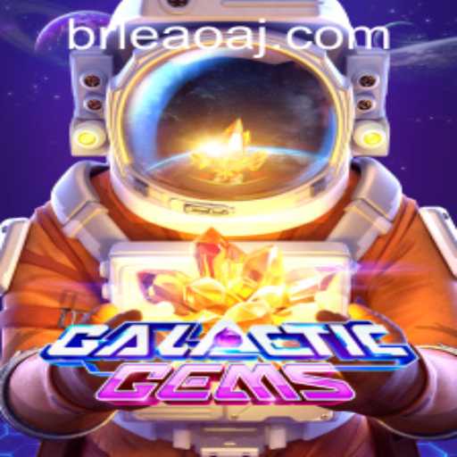 Discover the Cosmic Wonders of GalacticGems: An Ultimate Guide